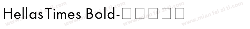 HellasTimes Bold字体转换